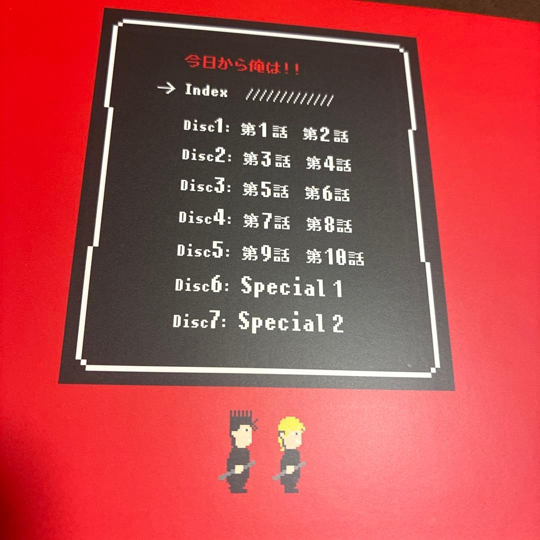 追記スペシャル得点ディスク&ブック付き♡今日から俺は‼︎ DVD BOX