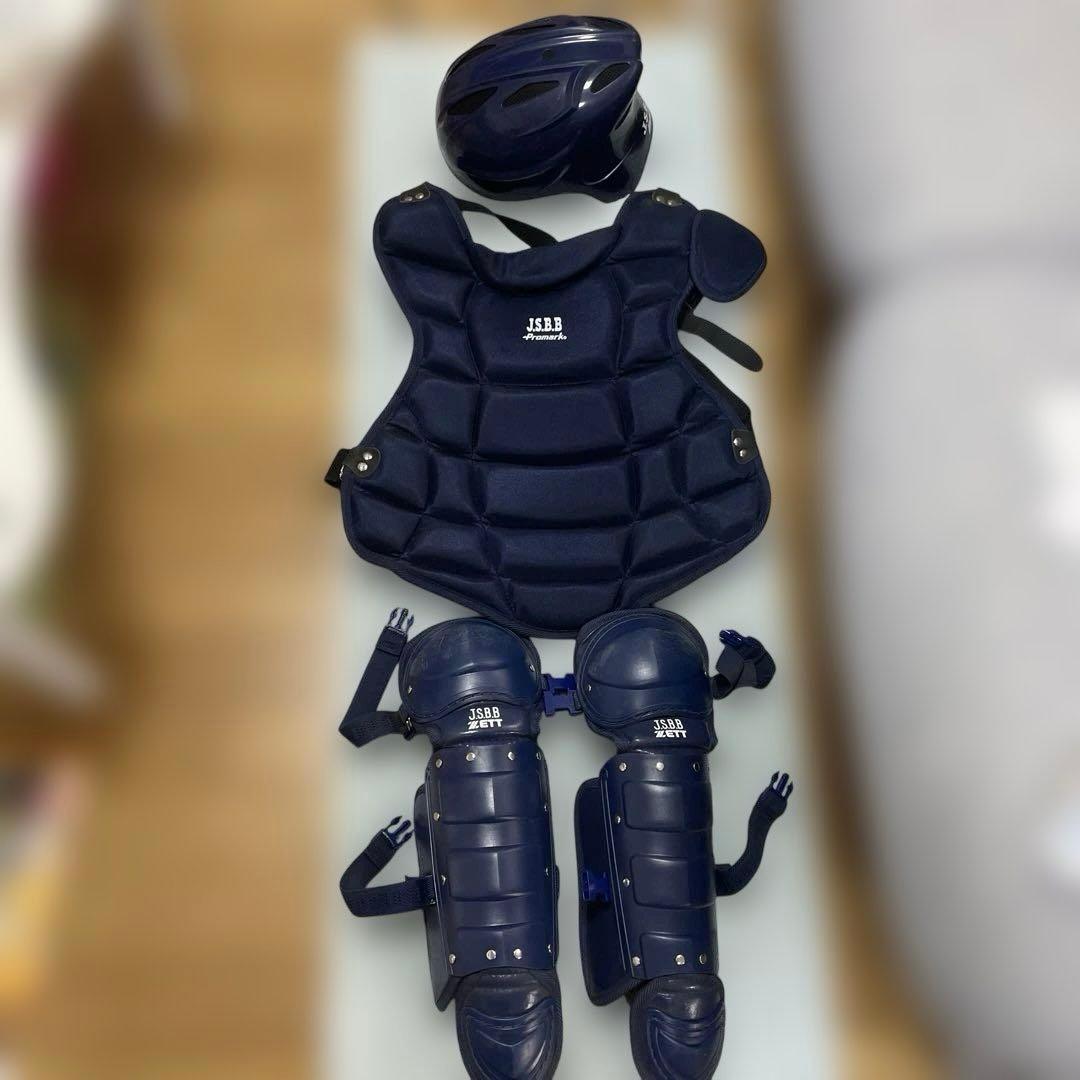 少年野球　キャッチー防具