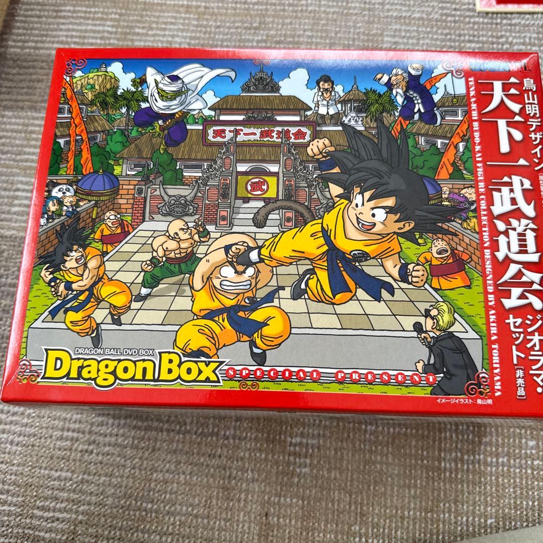 ドラゴンボール DVD-BOX ジオラマセットDragon Box