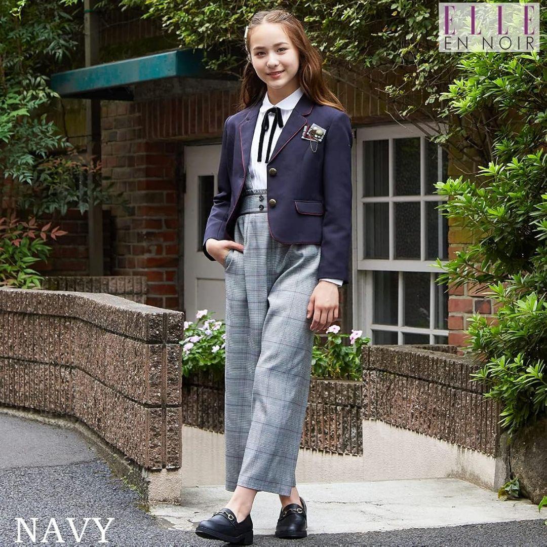 ELLE EN NOIR 卒業式 女の子 フォーマル パンツスーツ 160cm