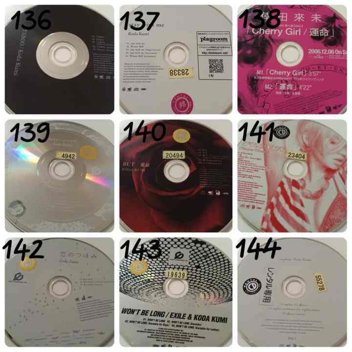 激安早い者勝ち★1枚¥100円〜430円!!詳しくはページ内の説明読んで下さい♩