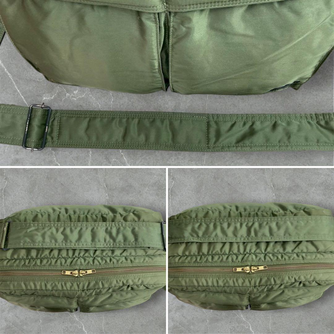 PORTER タンカー ショルダーバッグ XL グリーン