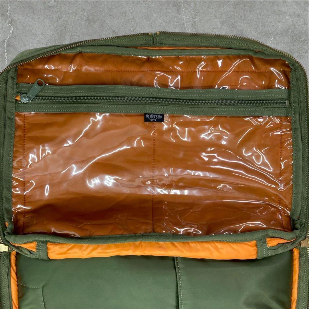 PORTER タンカー ショルダーバッグ XL グリーン