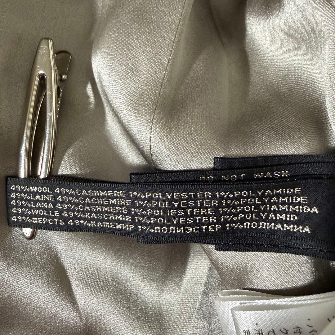 未使用級 ラルフローレン テーラードジャケット スタンドカラー カシミヤ混 ラメ