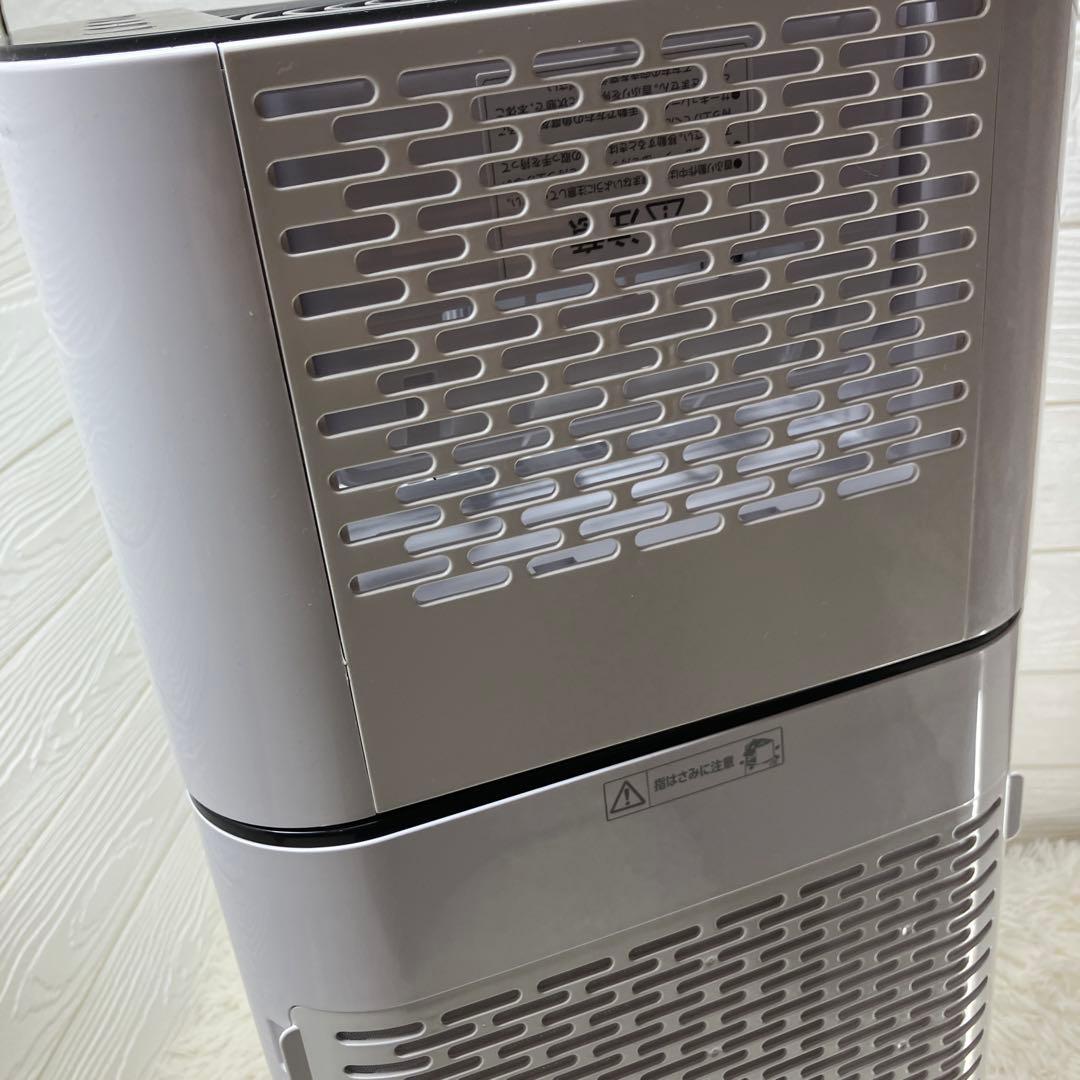 アイリス　サーキュレーター　衣類乾燥　除湿機 IJD-JN50-W 21年　美品