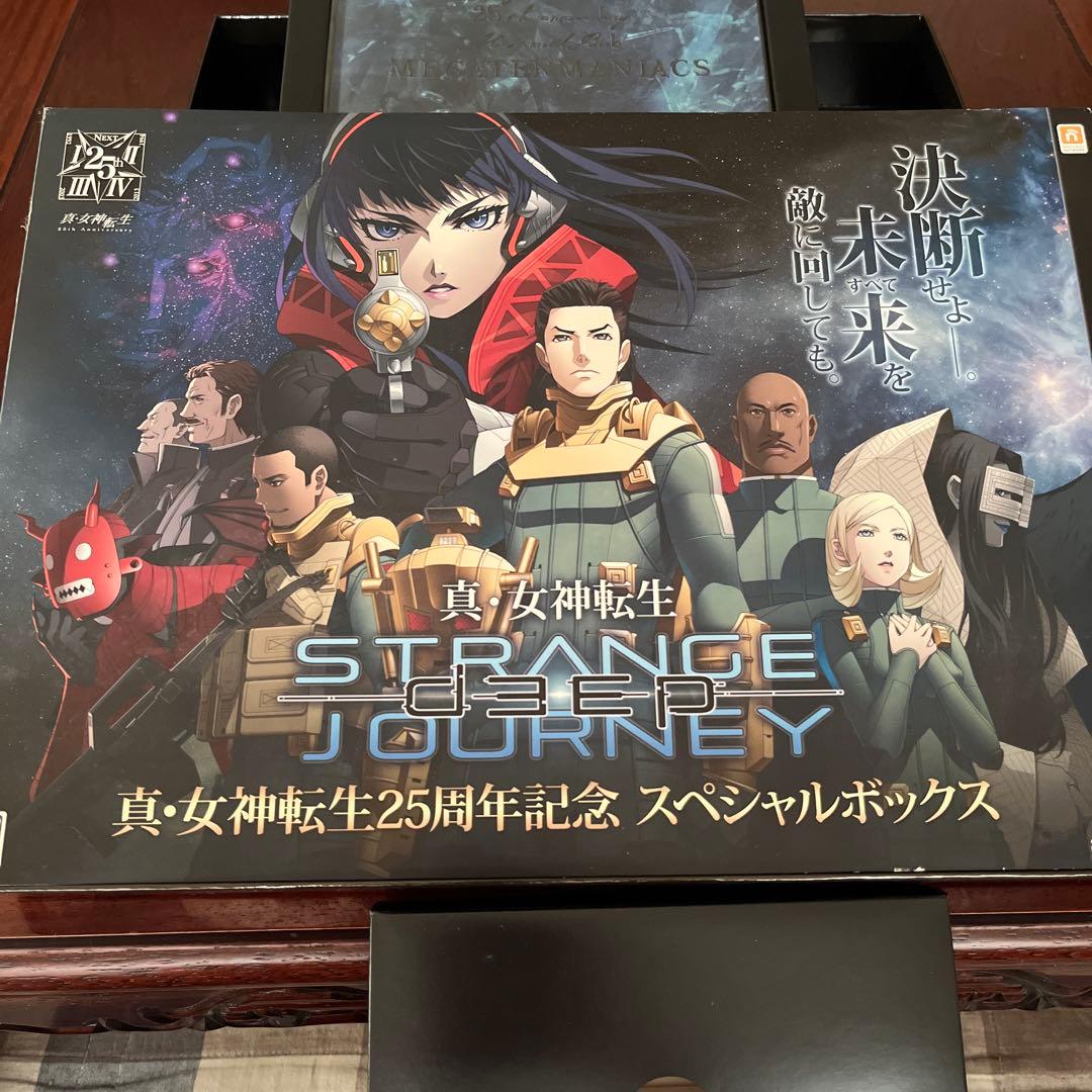 真・女神転生 STRANGE JOURNEY スペシャルボックス