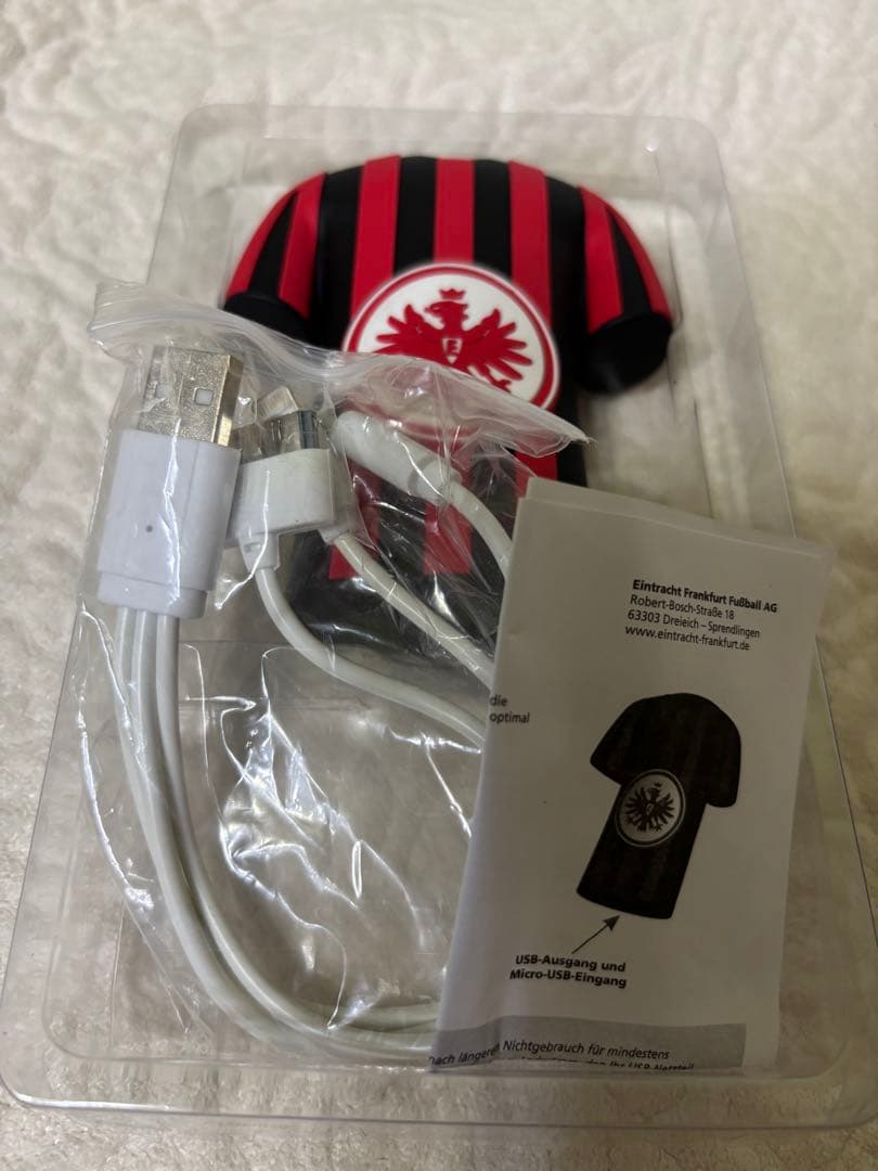 アイントラハトフランクフルト　モバイルバッテリー（充電器）