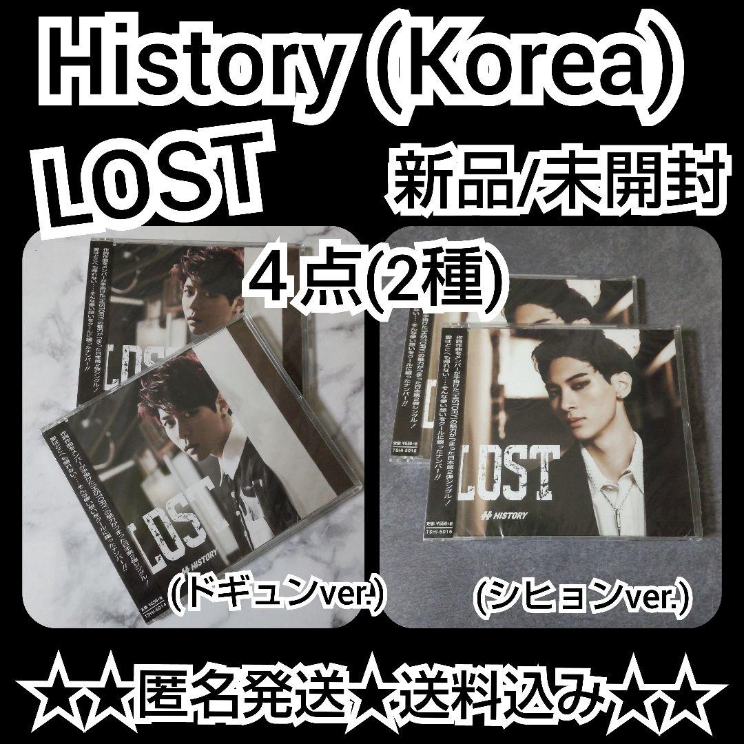 History (Korea)【限定品】CD「LOST」４点(2種) シヒョン