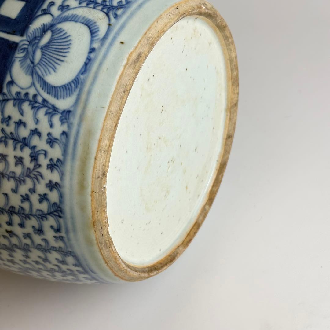 中国 染付 壺 花瓶 陶磁器