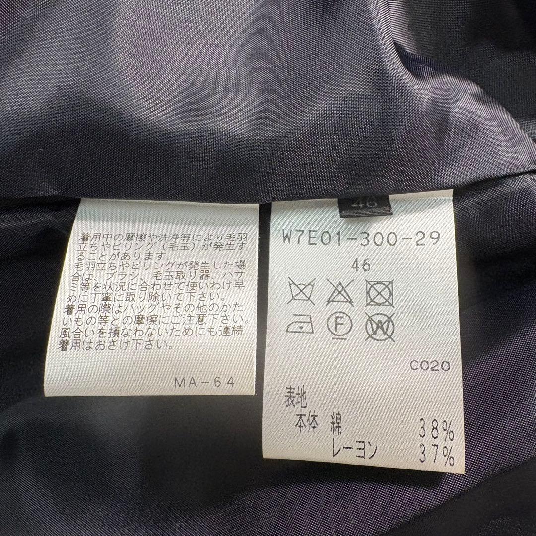 【新品・大きいサイズ】TO BE CHIC　ツイード　ノーカラー　ジャケット