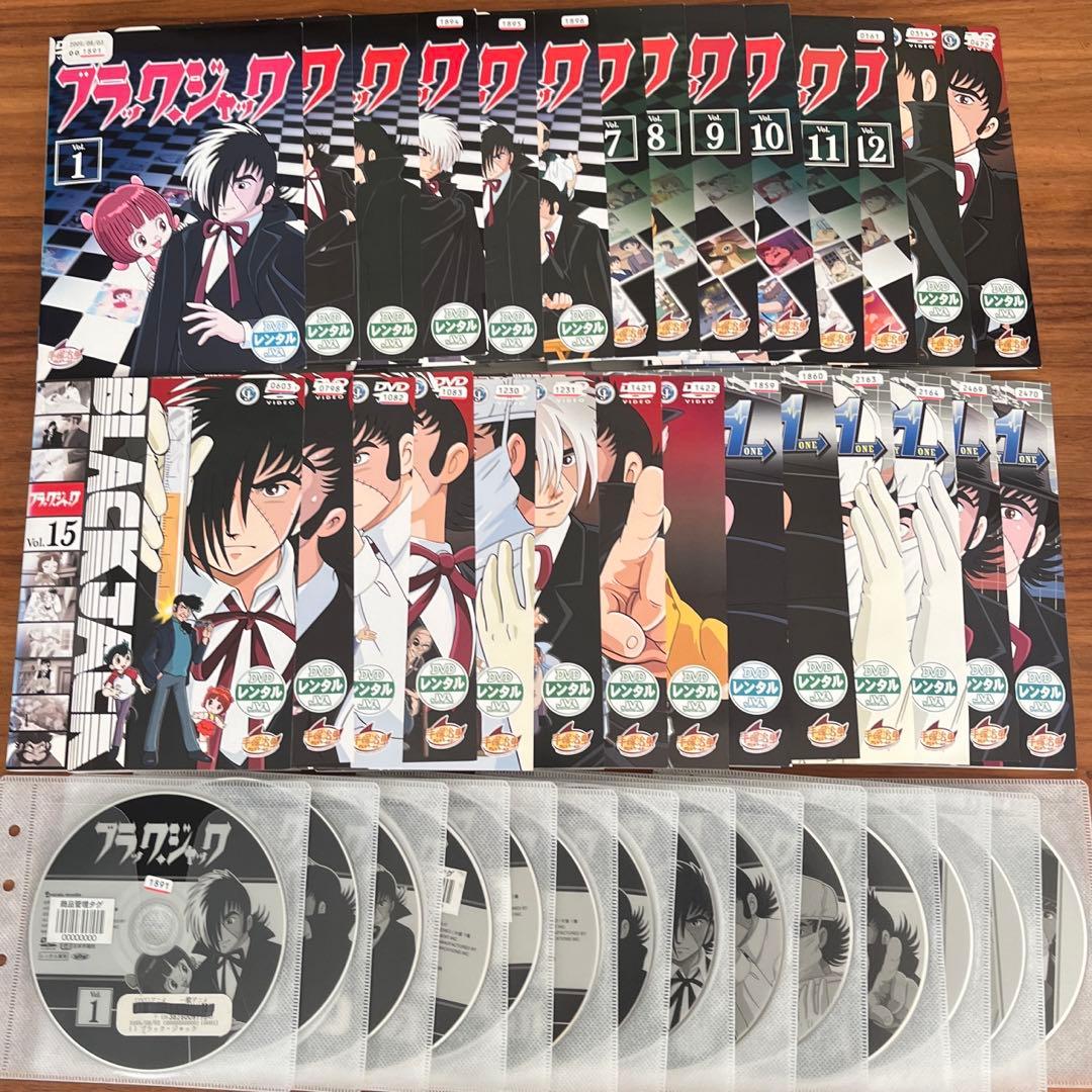 ブラックジャック　DVD 全28巻　全巻セット　手塚治虫