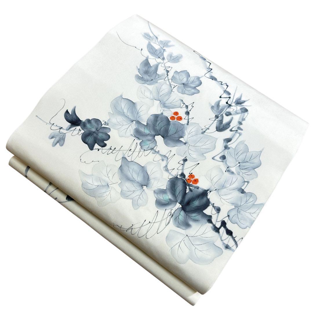 ユ56未使用　名古屋帯　盐濑 手絵 花柄 落款あ　着物 帯　仕立て上り　美品