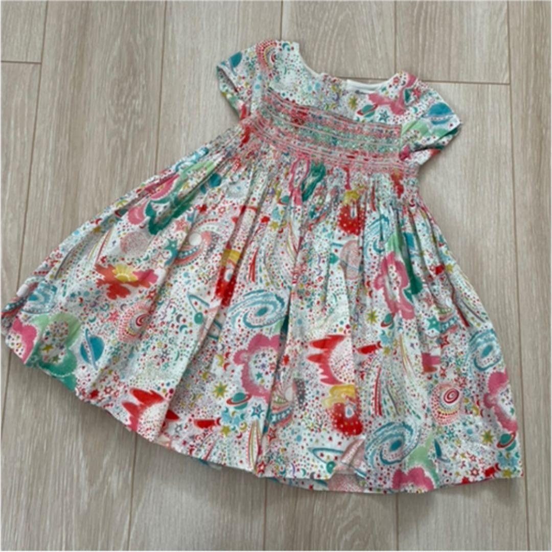 ボンポワン　2020SS ミルキーウェイ　duchesse 4A