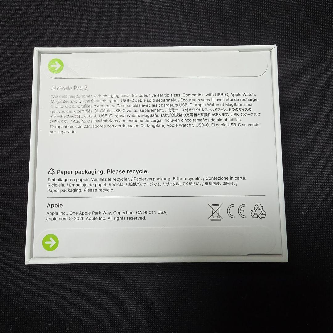 tea　AirPods Pro 3 本体2個
