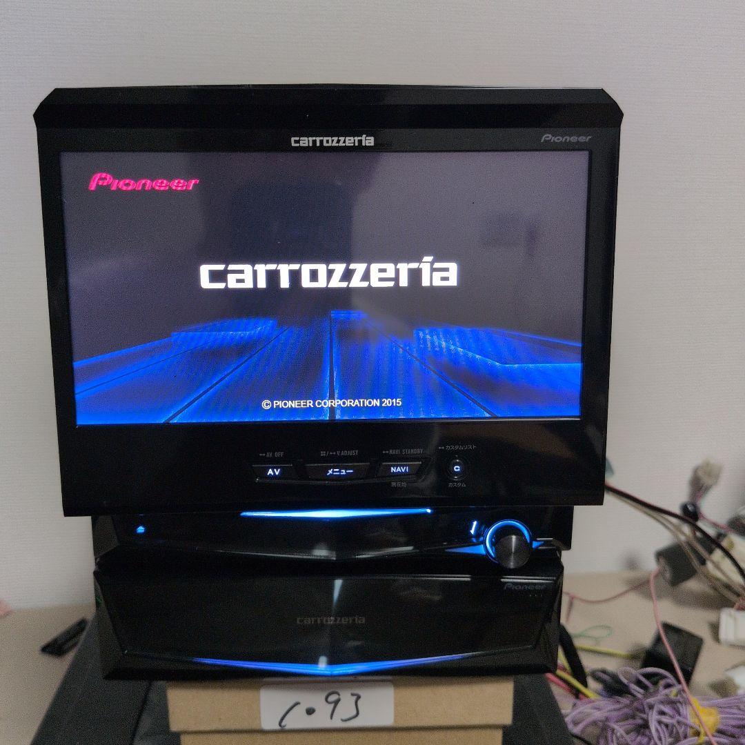 93 訳あり AVIC-VH0999 サイバーナビ カロッツェリア