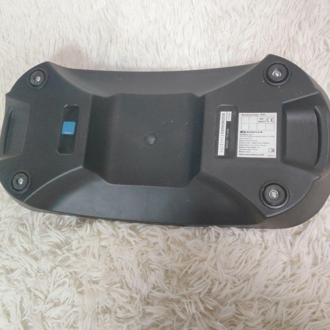 Bowflex ボウフレックス　可変式ダンベル 24kg ②