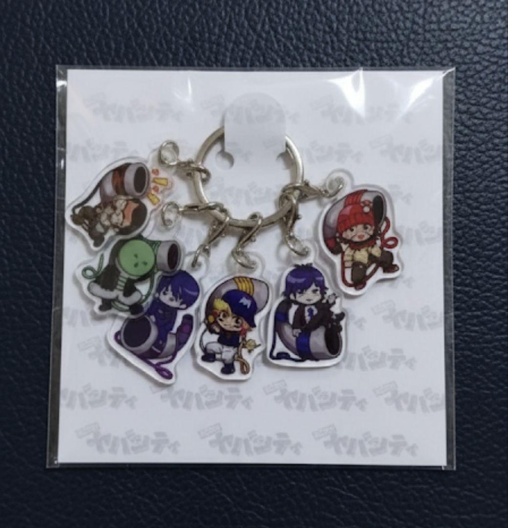 ★ MZYB FAIR 2025 本気れんぼ 6連 アクリルチャーム