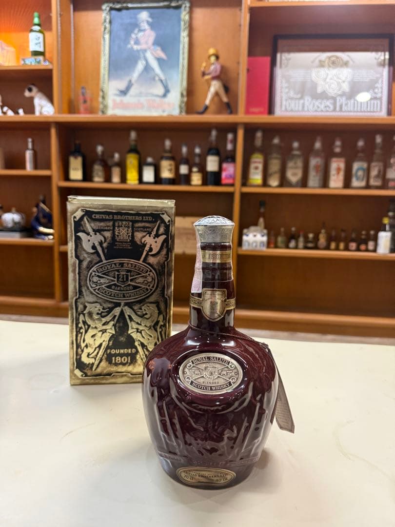 ロイヤルサルート21年