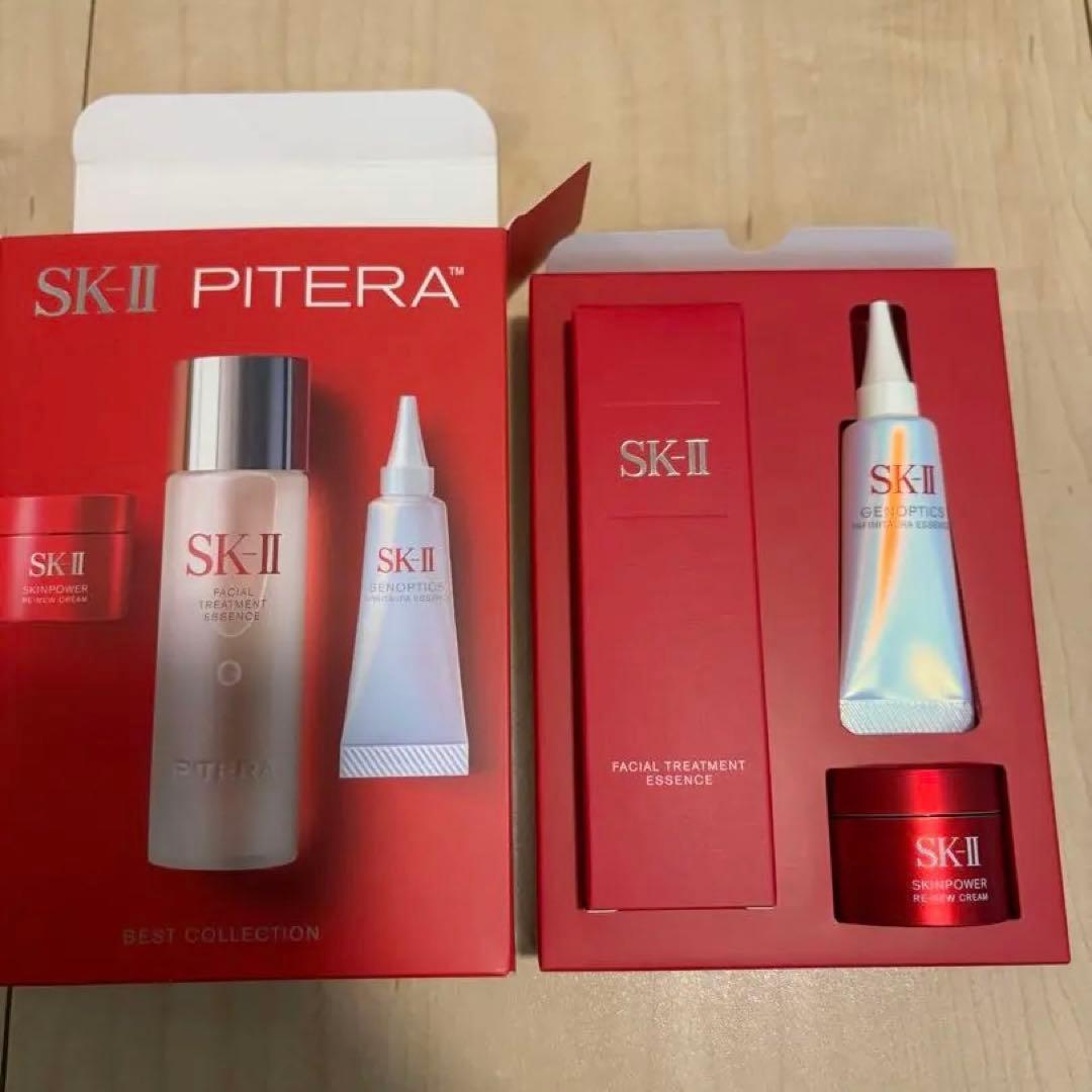 SK-II ピテラ ベストコレクション トライアルセット ギフトバッグ付き