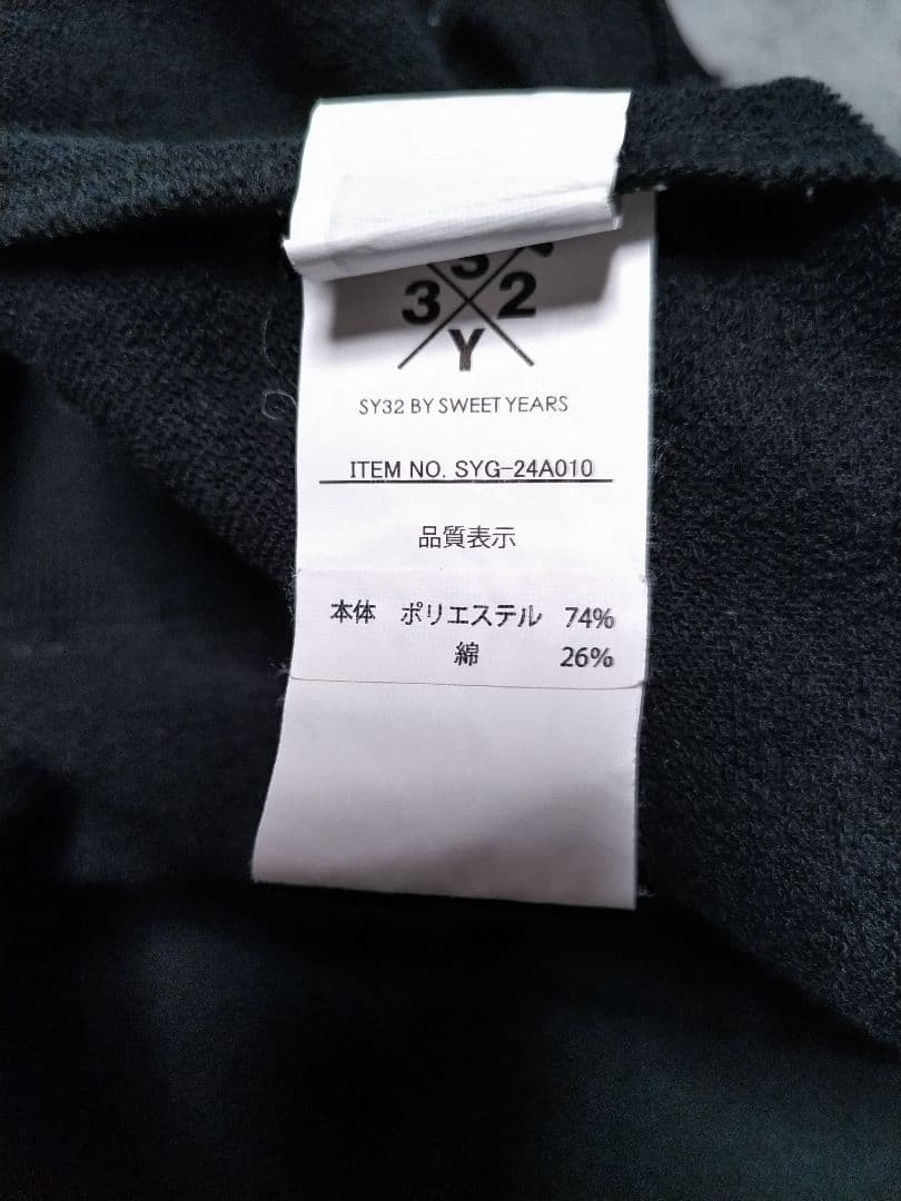 SY32 ゴルフ　プルオーバー　ストレッチ　パーカー