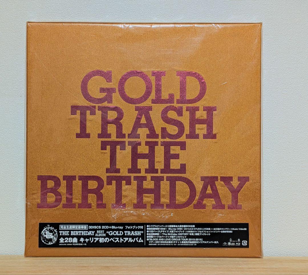 未開封 The Birthday GOLD TRASH 完全生産限定豪華盤