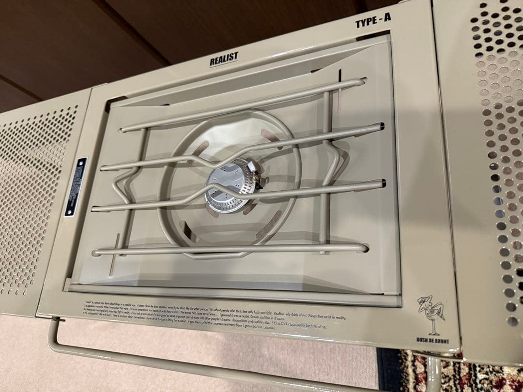 【フルセット】BUSH DE BRUNT リアリストA+つなぎ＋フラットバーナー