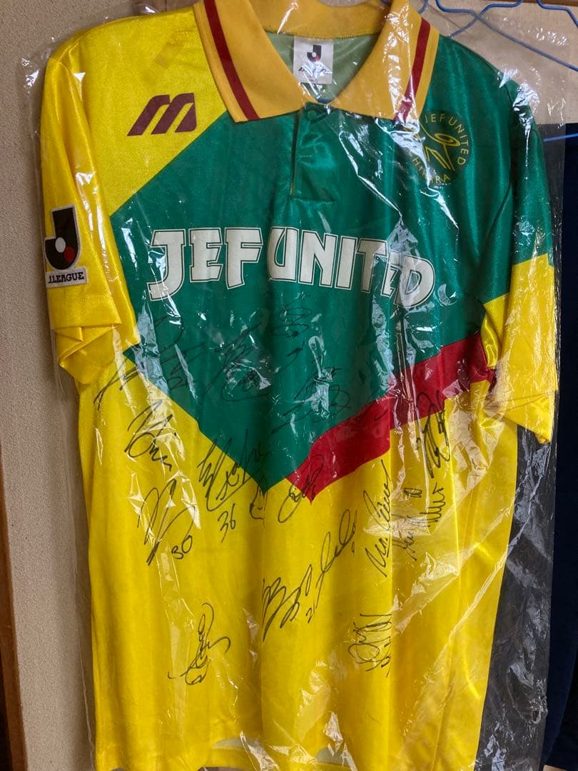 ジェフ千葉　ジェフユナイテッド市原　初期ユニフォーム　サイン入り