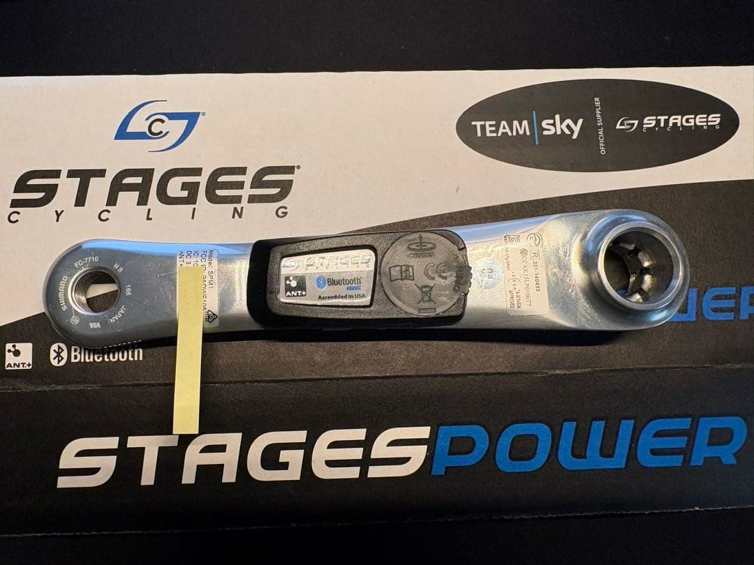 Stagesパワーメーター DURA-ACE FC-7710 165mm