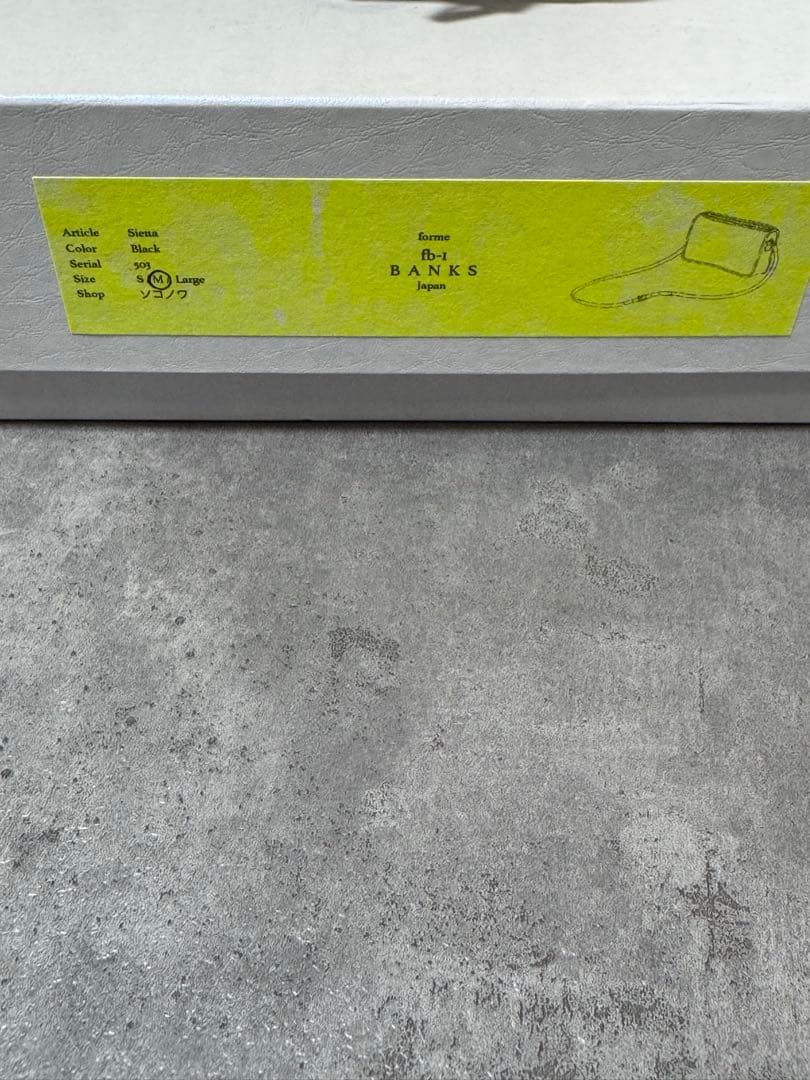 A*A様 forme fb-1 Banks size M ミネルバ
