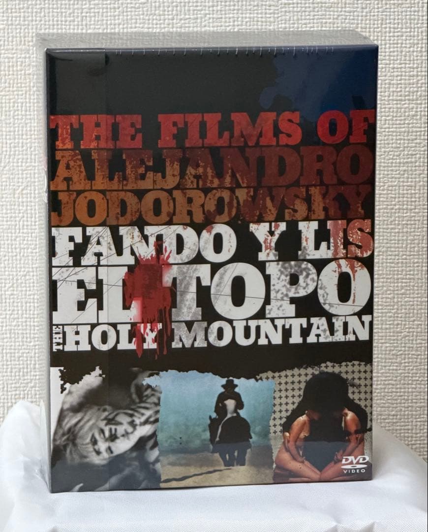 [未開封] アレハンドロ・ホドロフスキー DVD-BOX