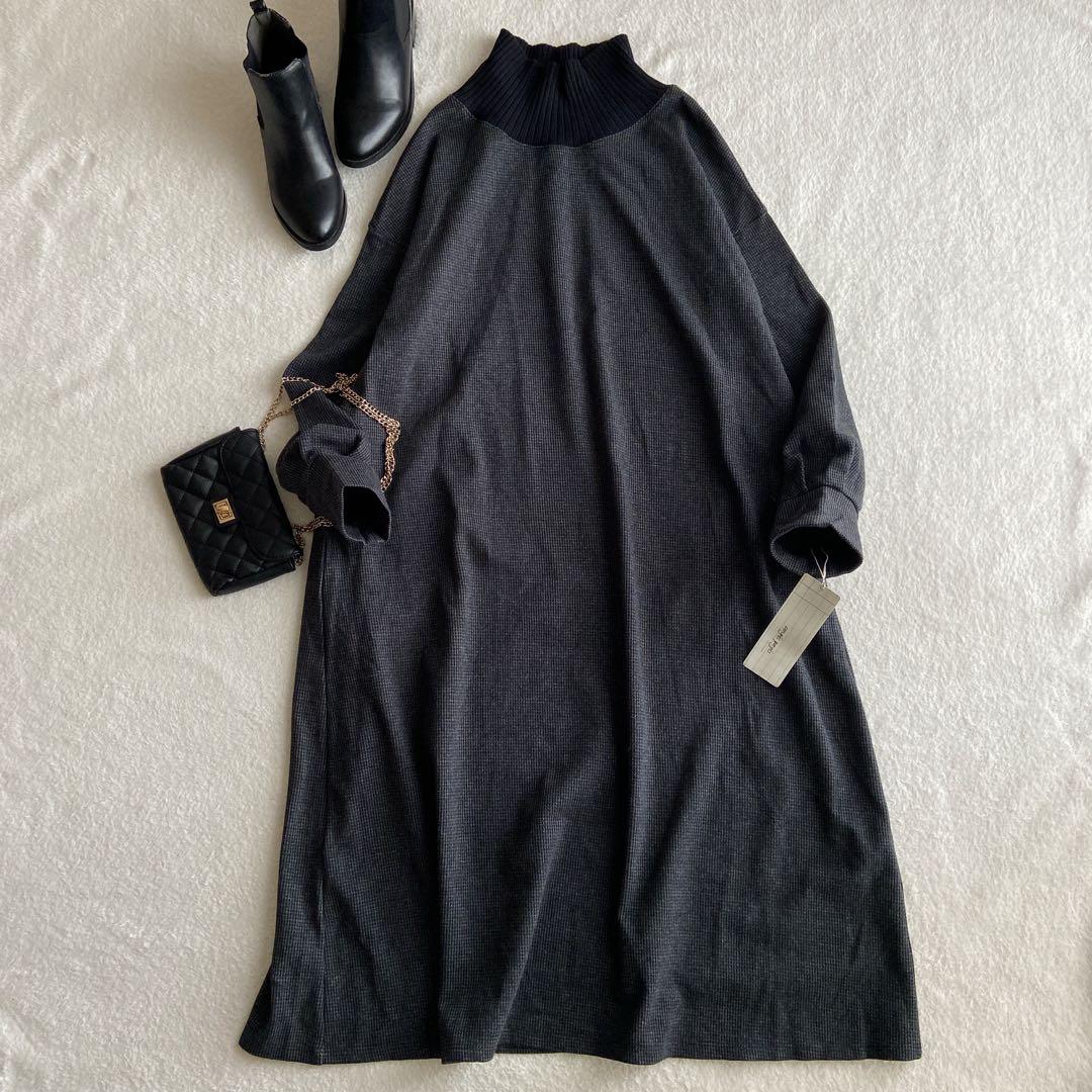 メル37033様。新品タグ付き コンジェペイエアデュートリステスワンピース