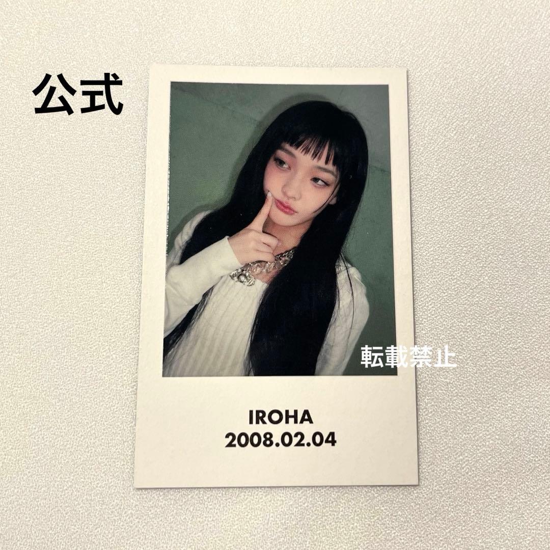 ILLIT デビューショーケース トレカ 入場者限定 イロハ 公式 アイリット