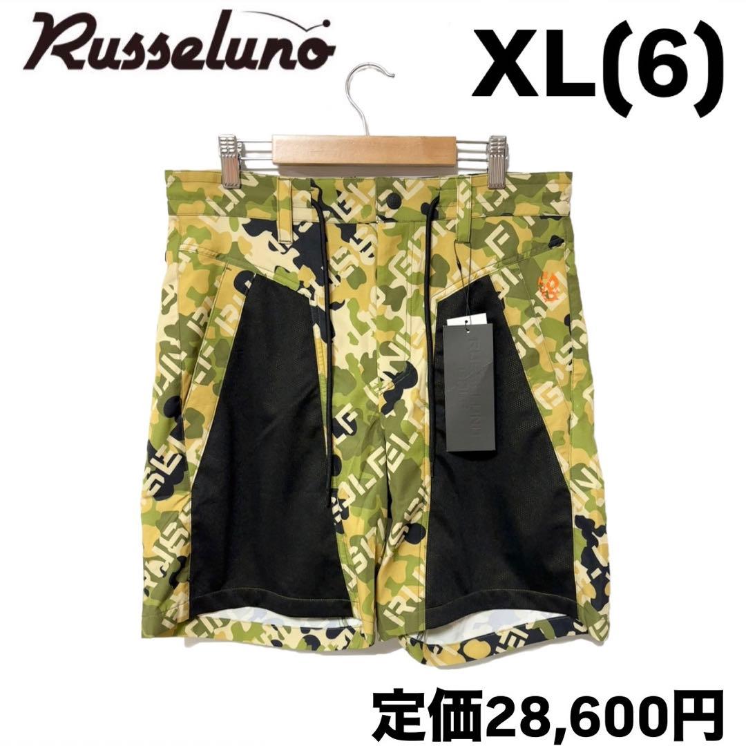新品 ラッセルノ ゴルフ メッシュ ポケット ショーツ カーキ カモ XL 6