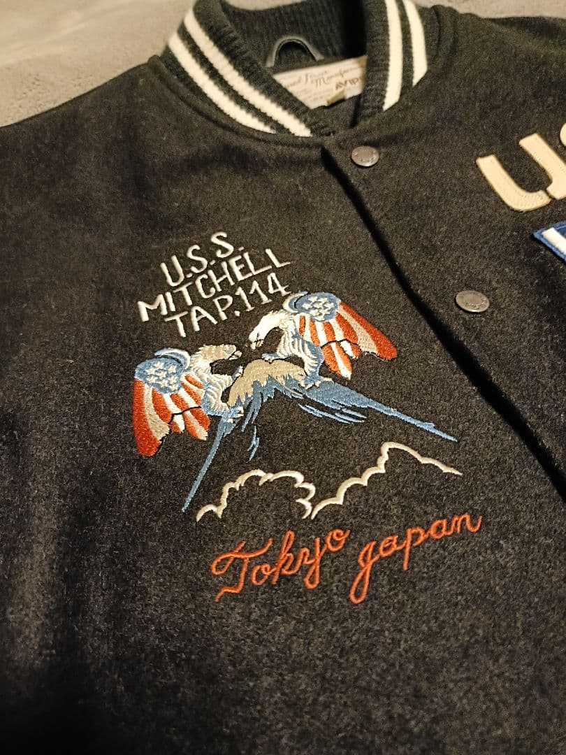 AVIREX スタジャン 6192151 XL