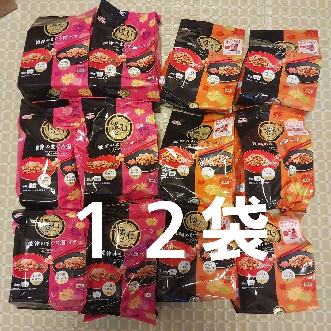 ペットライン 懐石2dish 焼津のまぐろ6袋、枕崎のかつお節ペア 6袋