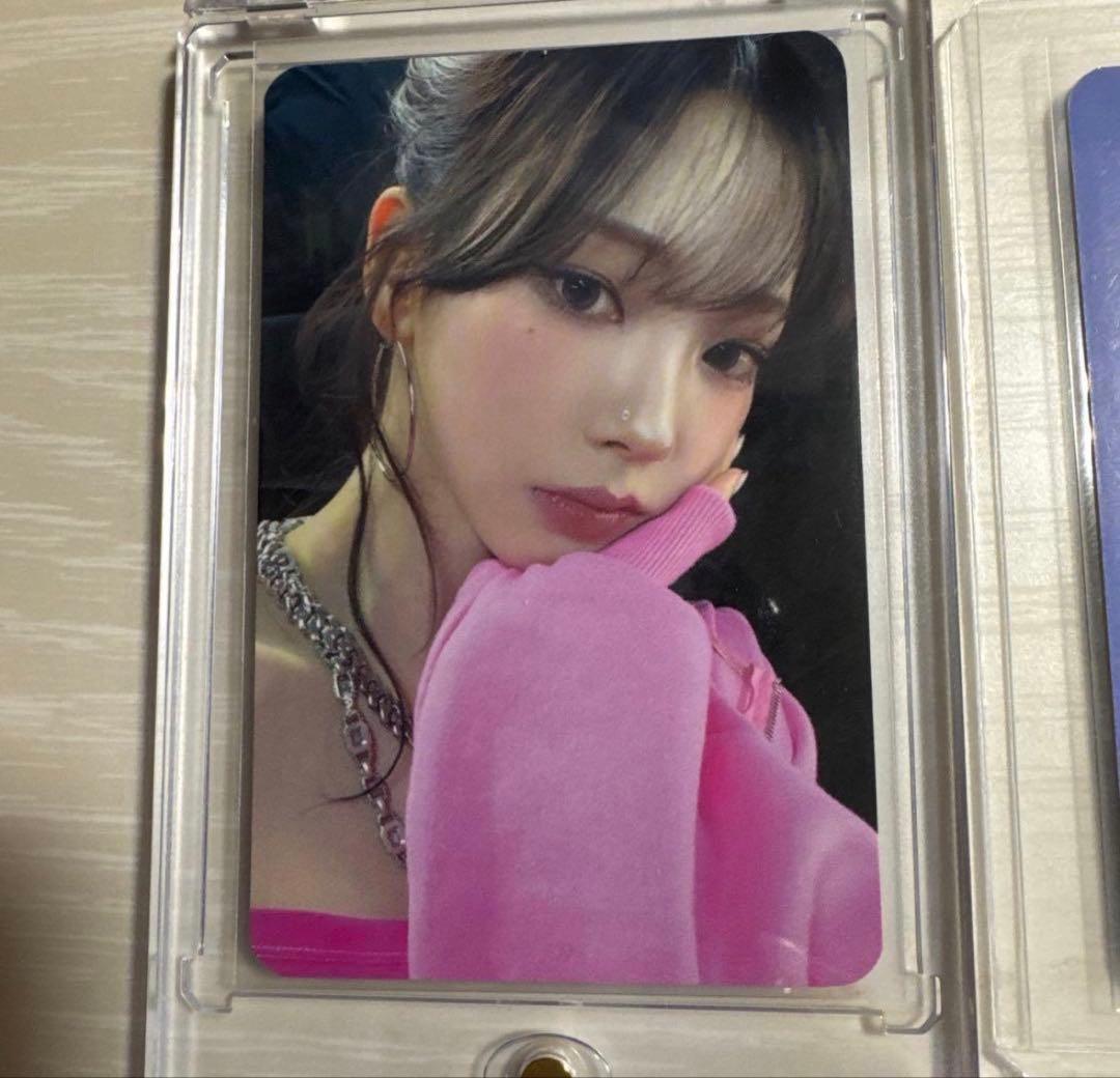 aespa SuperMates トレカ カリナ