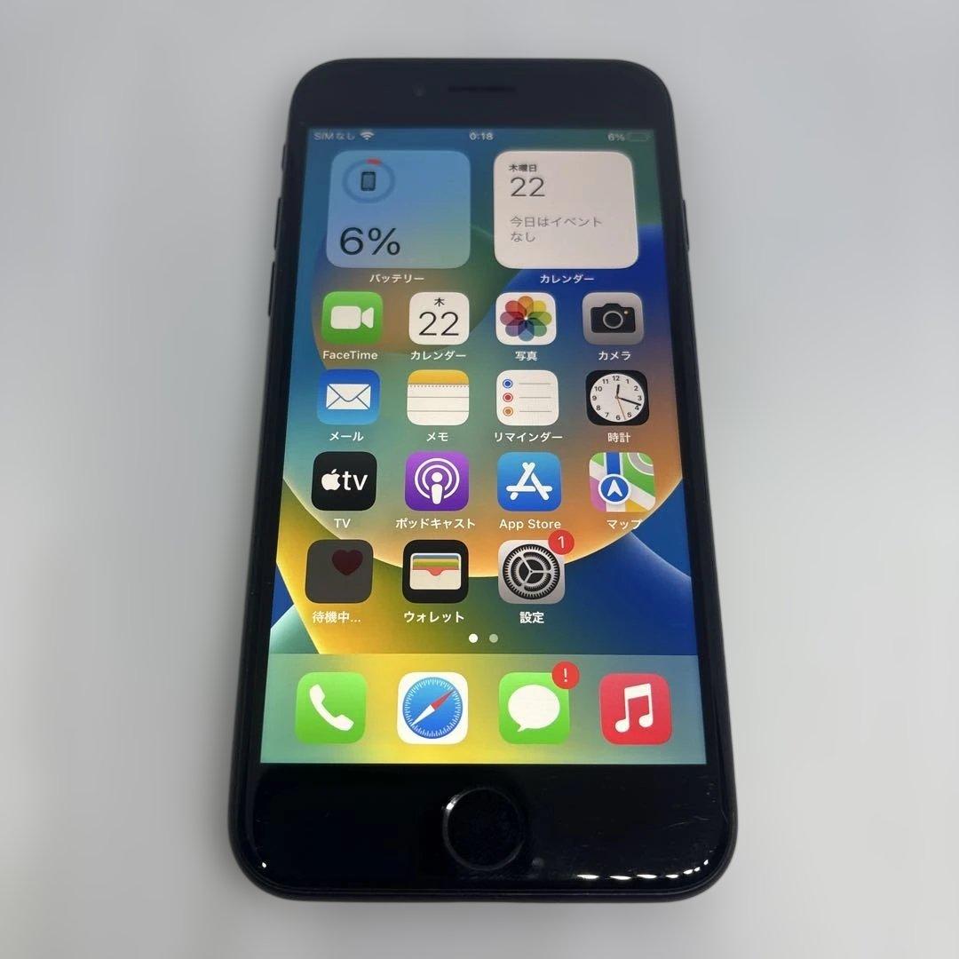 Apple iPhone SE 第2世代 64GB