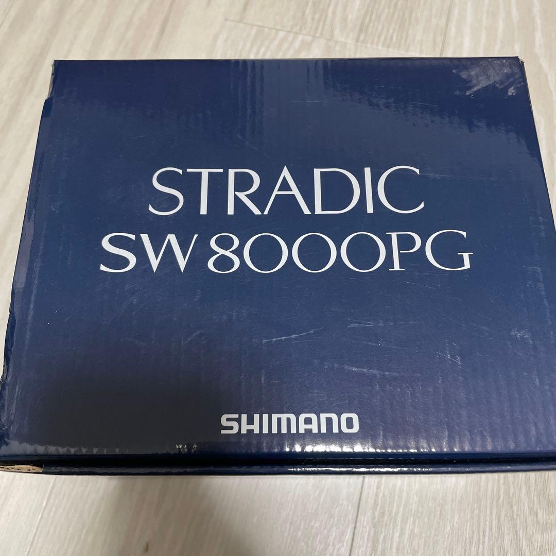 SHIMANO STRADIC SW8000PG スピニングリール