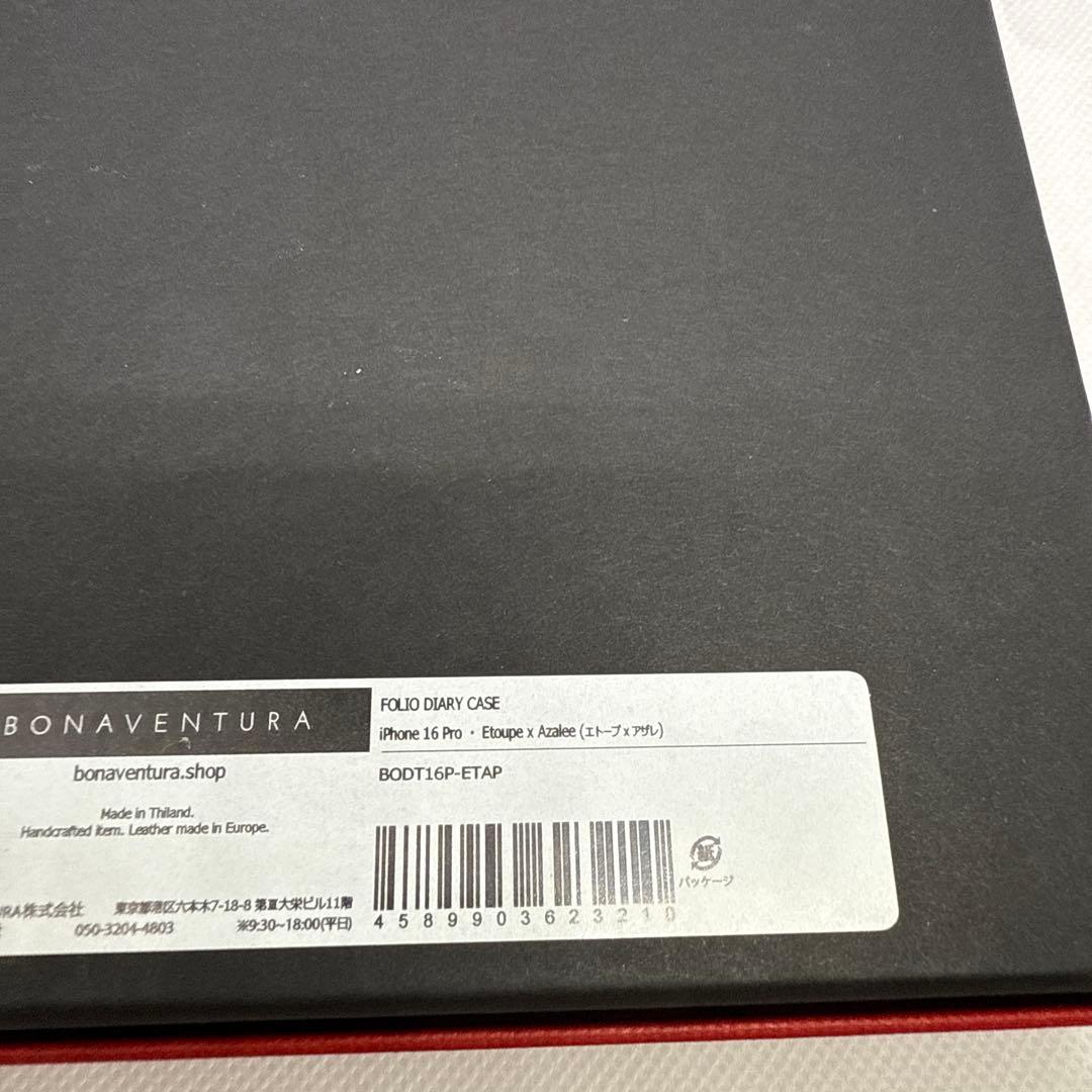 新品未使用 Bonaventure iphone16pro エトープ✖️アザレ