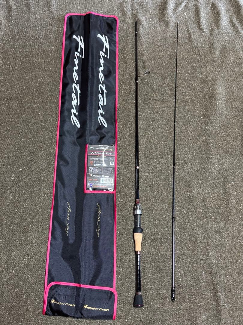 FAX-602UL/G 新ファインテール エリア メジャークラフト