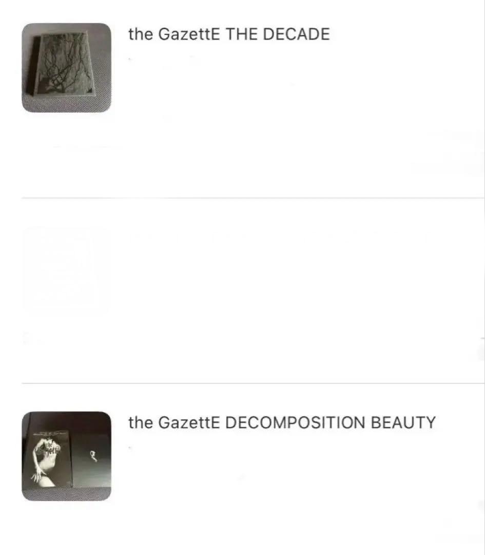 theGazettE DVDセット