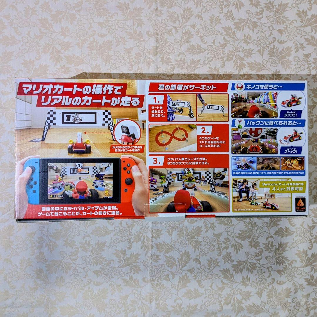 マリオカート ライブ ホームサーキット 任天堂 Switch