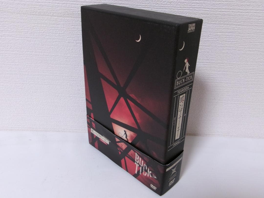 2506-1212 DVD BUCK-TICK 或いはアナーキー 初回限定盤