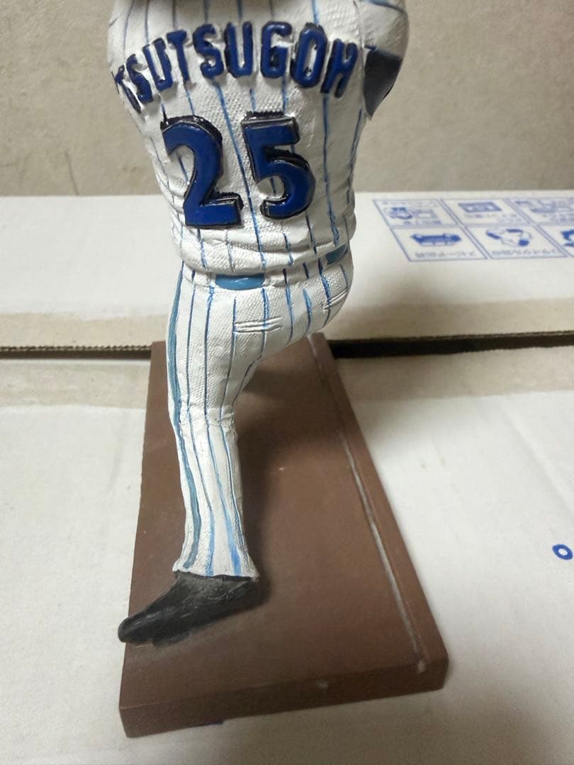 横浜DeNAベイスターズ　筒香嘉智　ボブルヘッド おまけ(ジャンク品筒香ボブル)