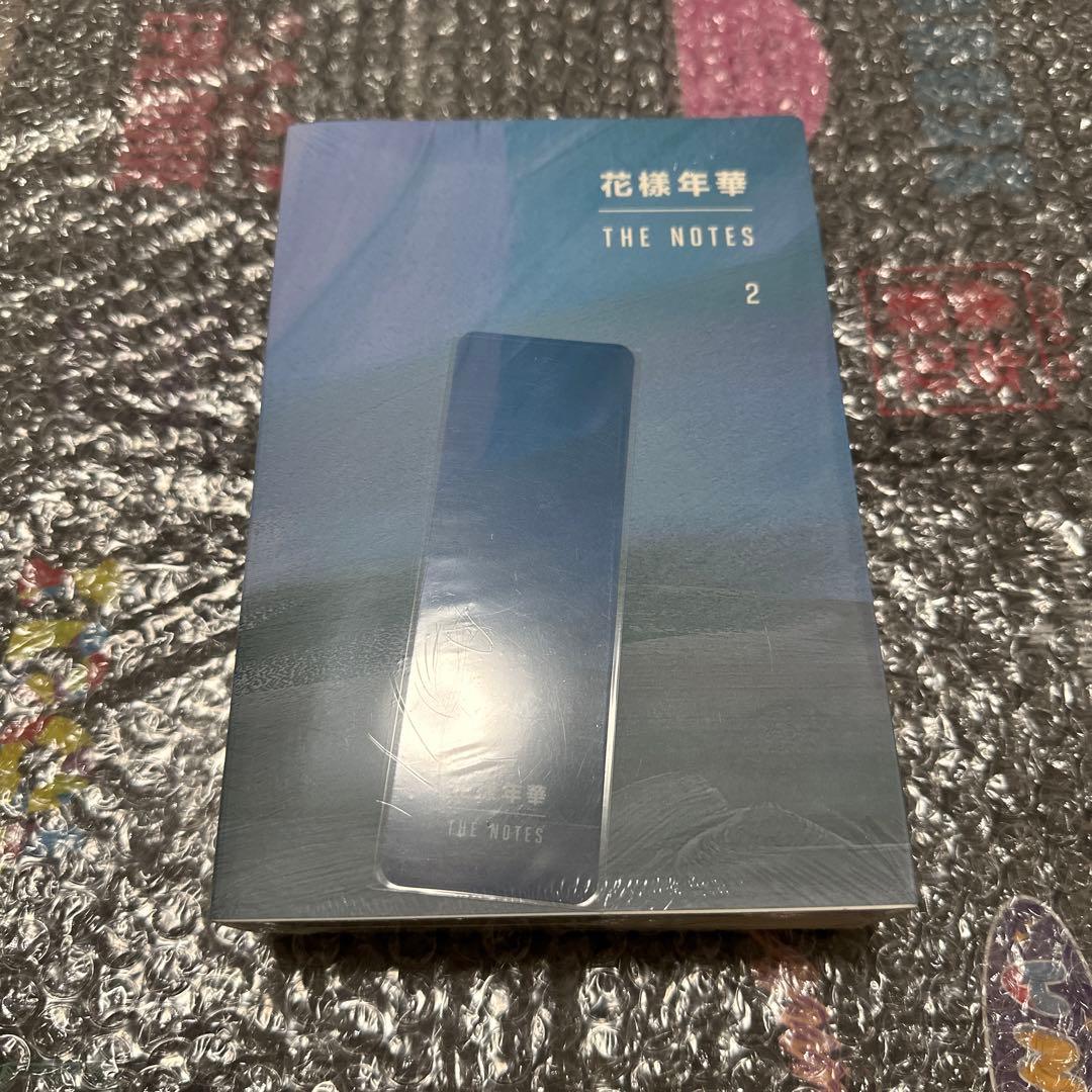 BTS 花様年華 THE NOTES 1 2 PACKAGE
