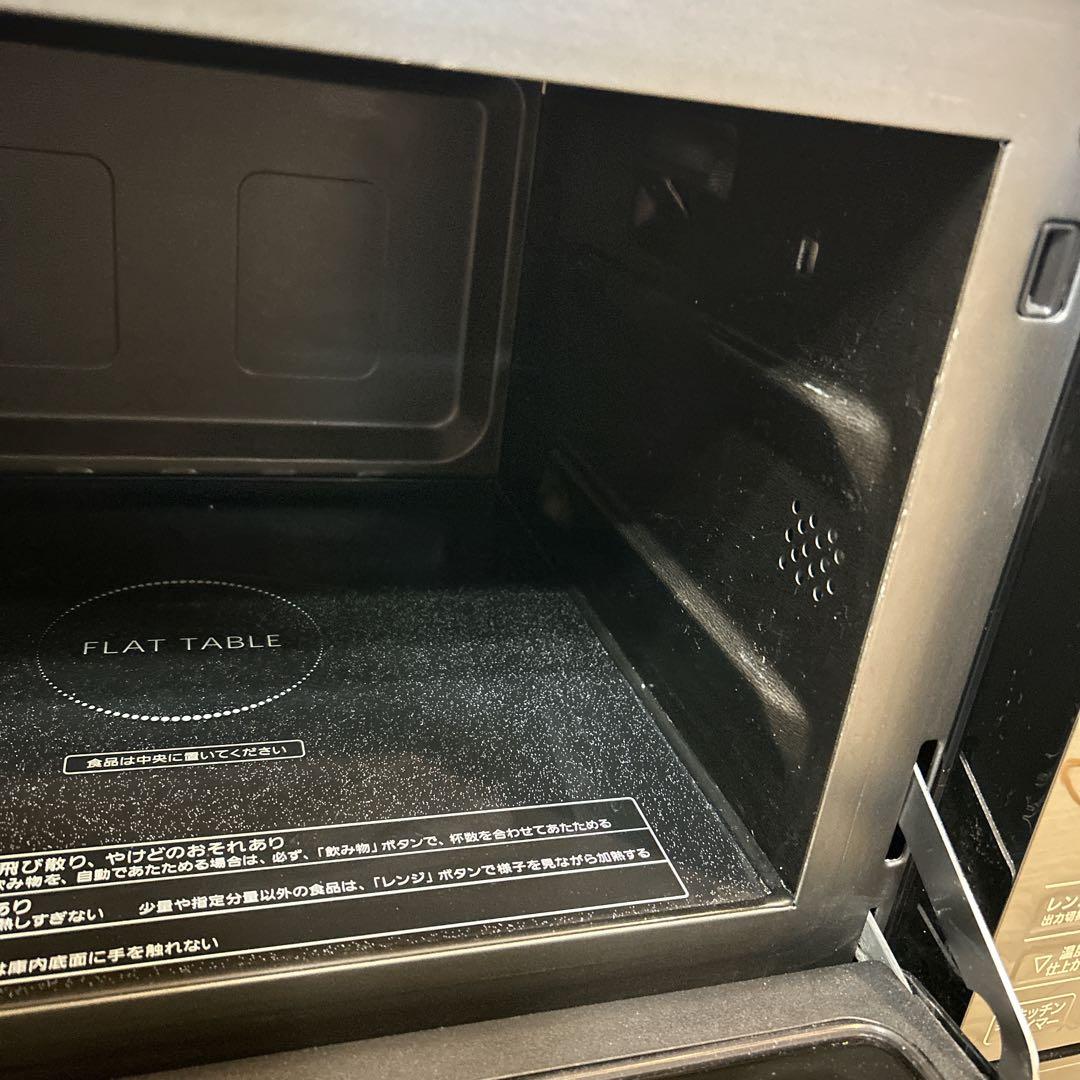 【美品】 Panasonic NE-MS264-K オーブンレンジ