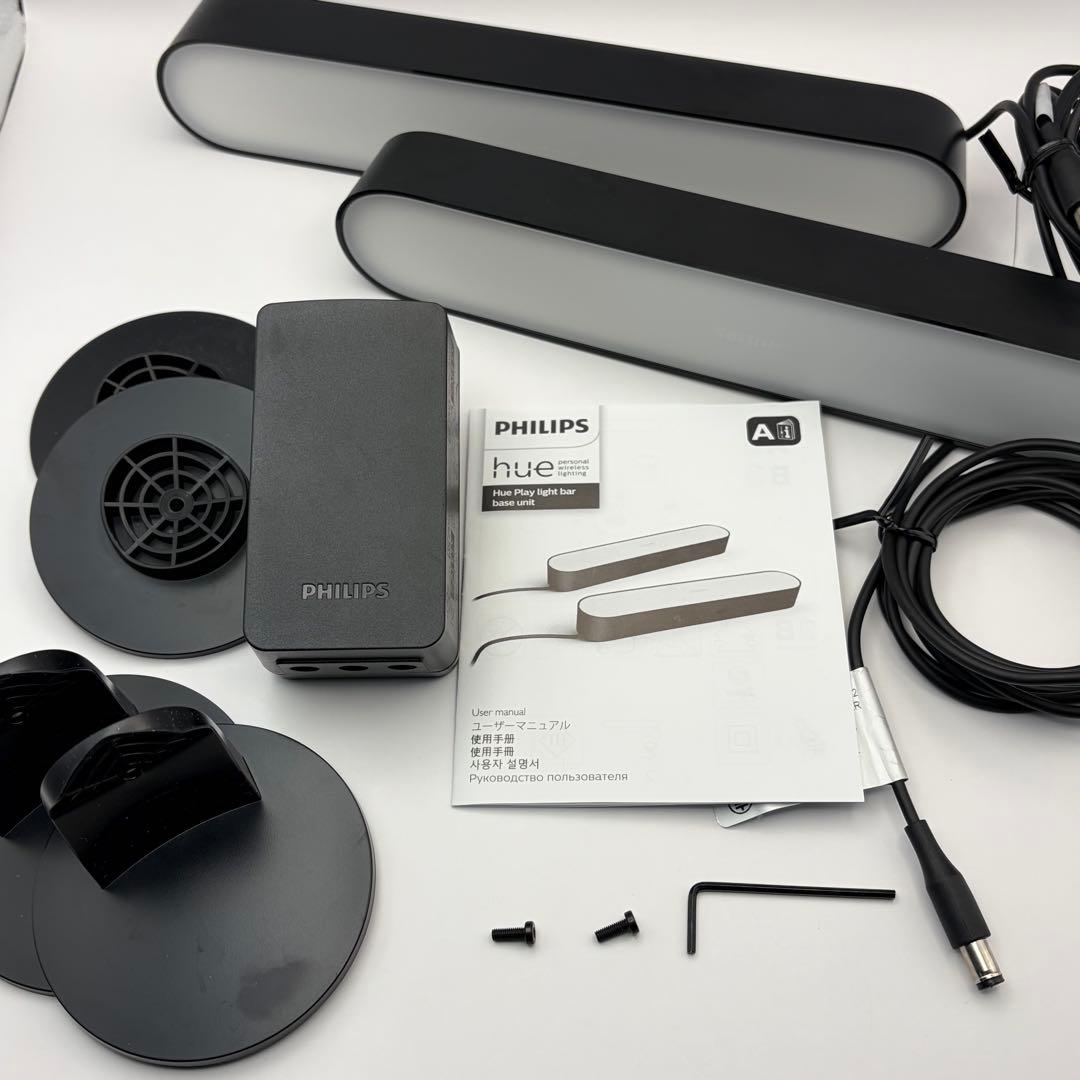 フィリップスヒュー(Philips Hue) Play ライトバー2本