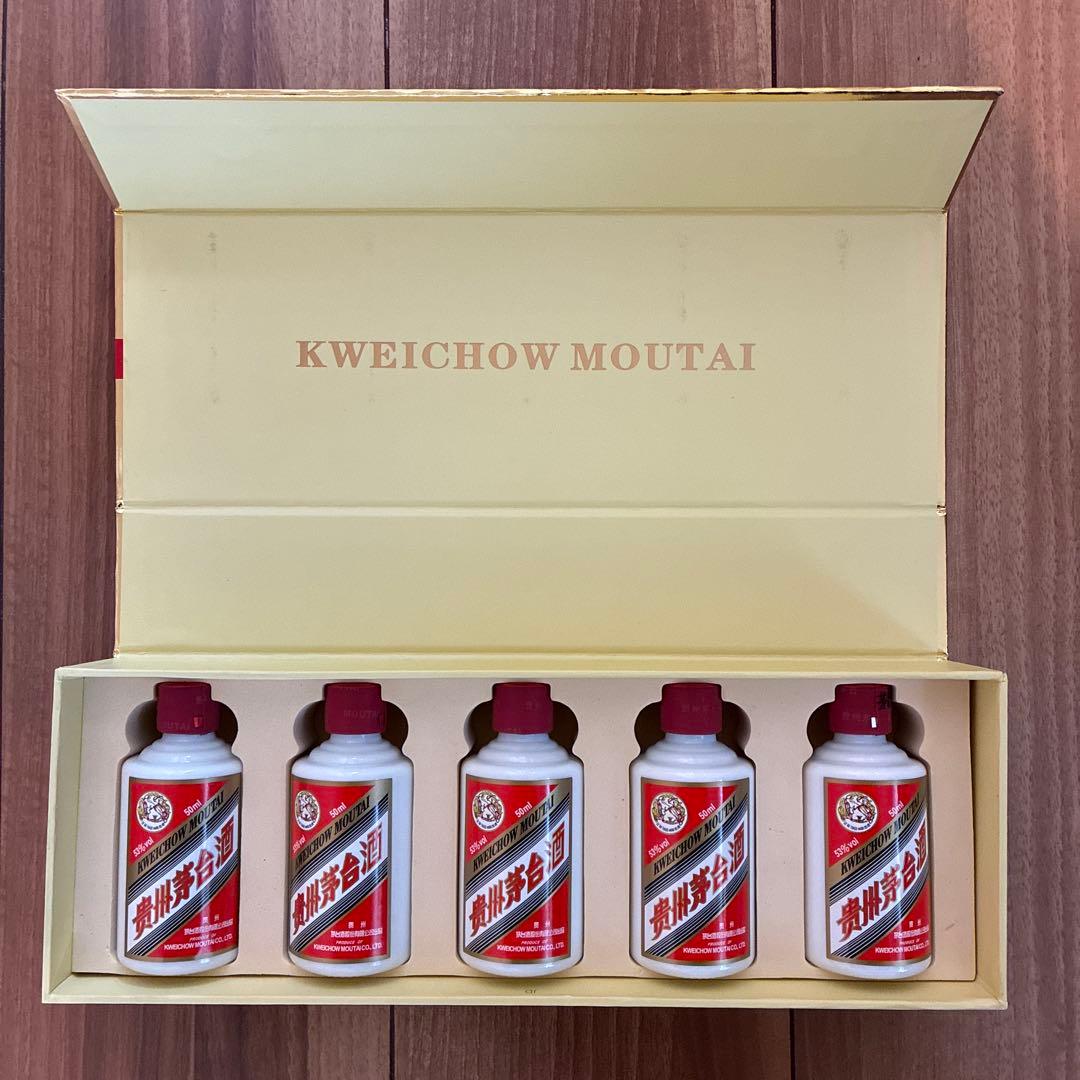 【KLI】貴州茅台酒 2021年50ml x5本　台湾高冷茶2点セット