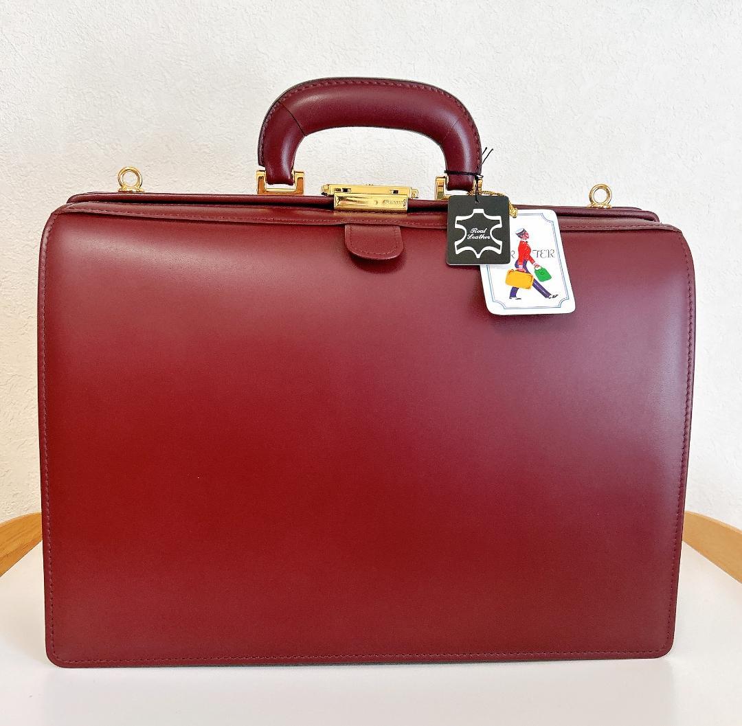 ⭐︎新品⭐︎PORTER ダレスバッグ