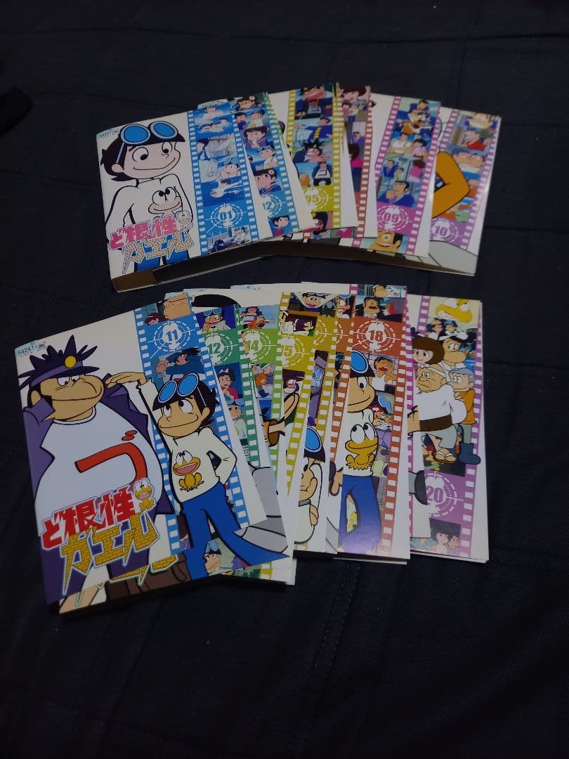 ど根性ガエル　DVD 　全巻